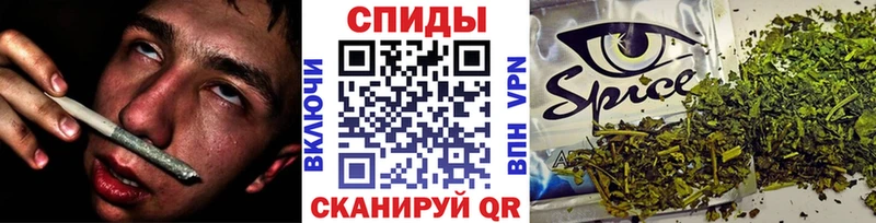 БУТИРАТ GHB  Купить где  Новосиль 