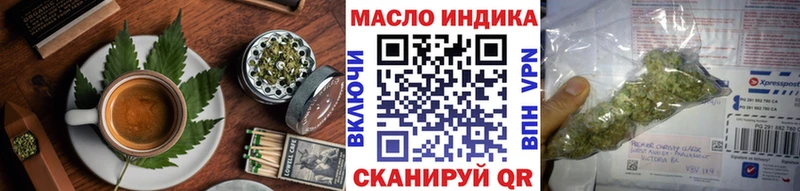 Купить закладки  Новосиль  Печенье с ТГК конопля 