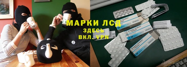 мефедрон VHQ Бугульма