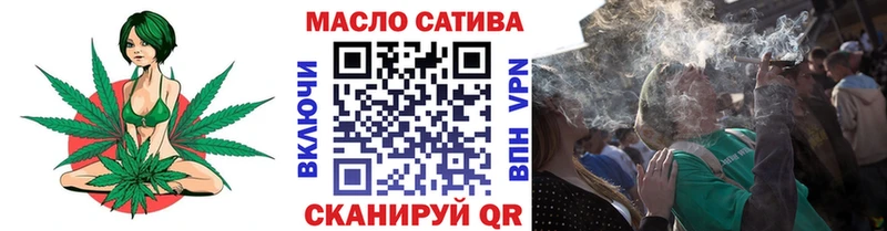 Купить где Новосиль Дистиллят ТГК вейп с тгк